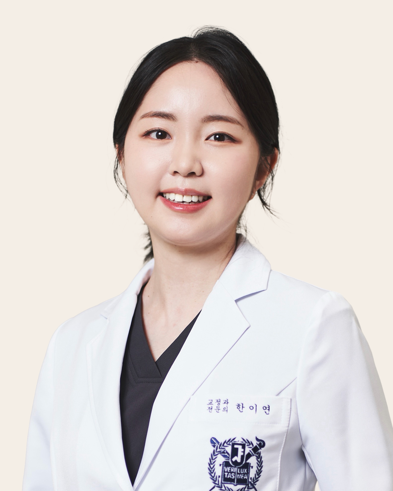 Yiyeon Han