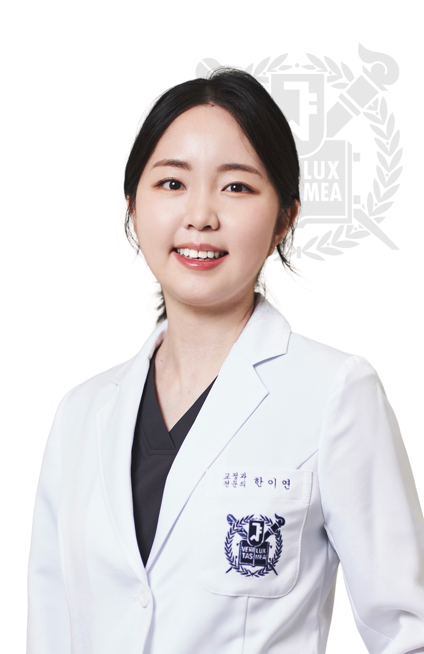 Yiyeon Han