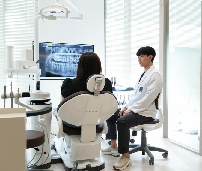 상담 및 사전 문진