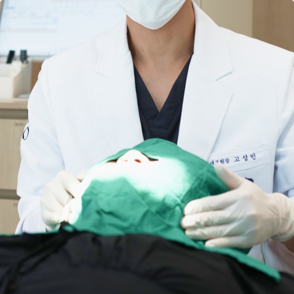 턱의 움직임 측정